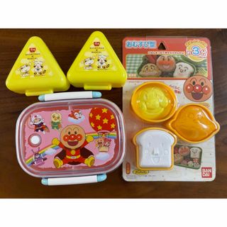 アンパンマン　お弁当箱(弁当用品)