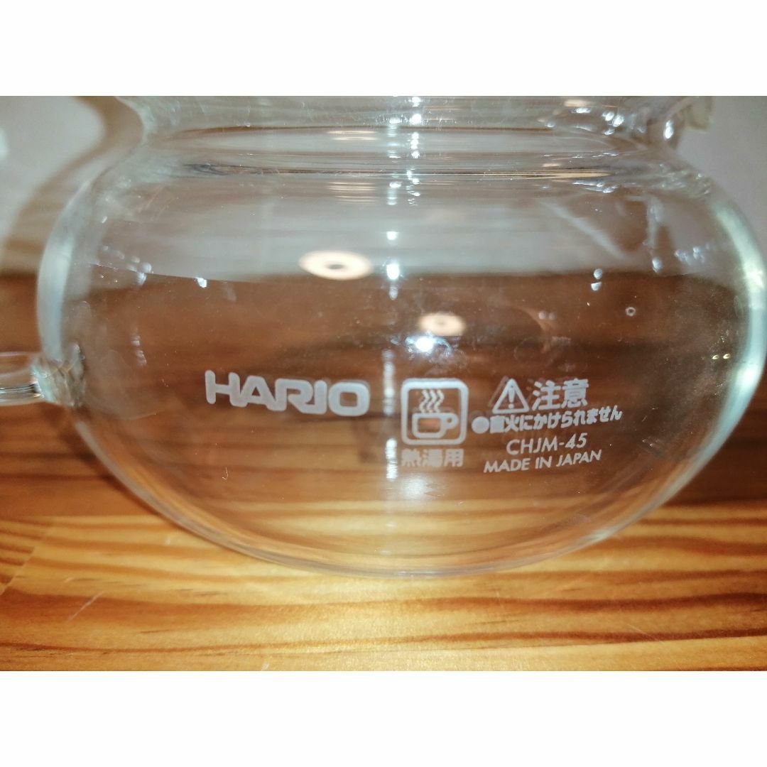 HARIO(ハリオ)の急須　ハリオ　CHJMN-45T インテリア/住まい/日用品のキッチン/食器(食器)の商品写真