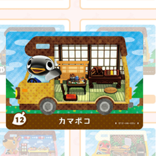 ニンテンドースイッチ(Nintendo Switch)のamiibo＋カード 12 カマボコ(カード)