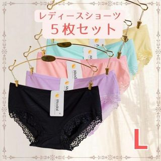 レディース ショーツ L 下着 レース まとめ売り 5枚 パンツ 女性ランジェリ(ショーツ)