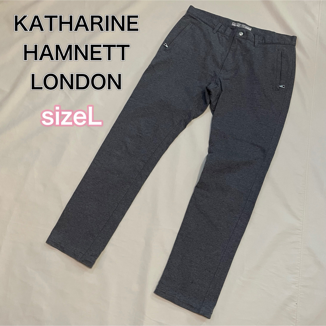 KATHARINE HAMNETT(キャサリンハムネット)のKATHARINE HAMNETT LONDON コットンスラックス　グレー メンズのパンツ(スラックス)の商品写真