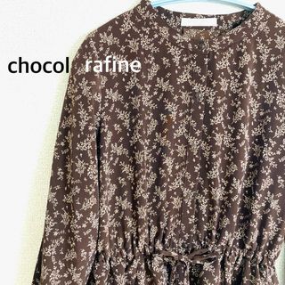 ショコラフィネローブ(chocol raffine robe)の美品　chocol rafine ショコラフィネローブ　花柄　ロングワンピース(ロングワンピース/マキシワンピース)