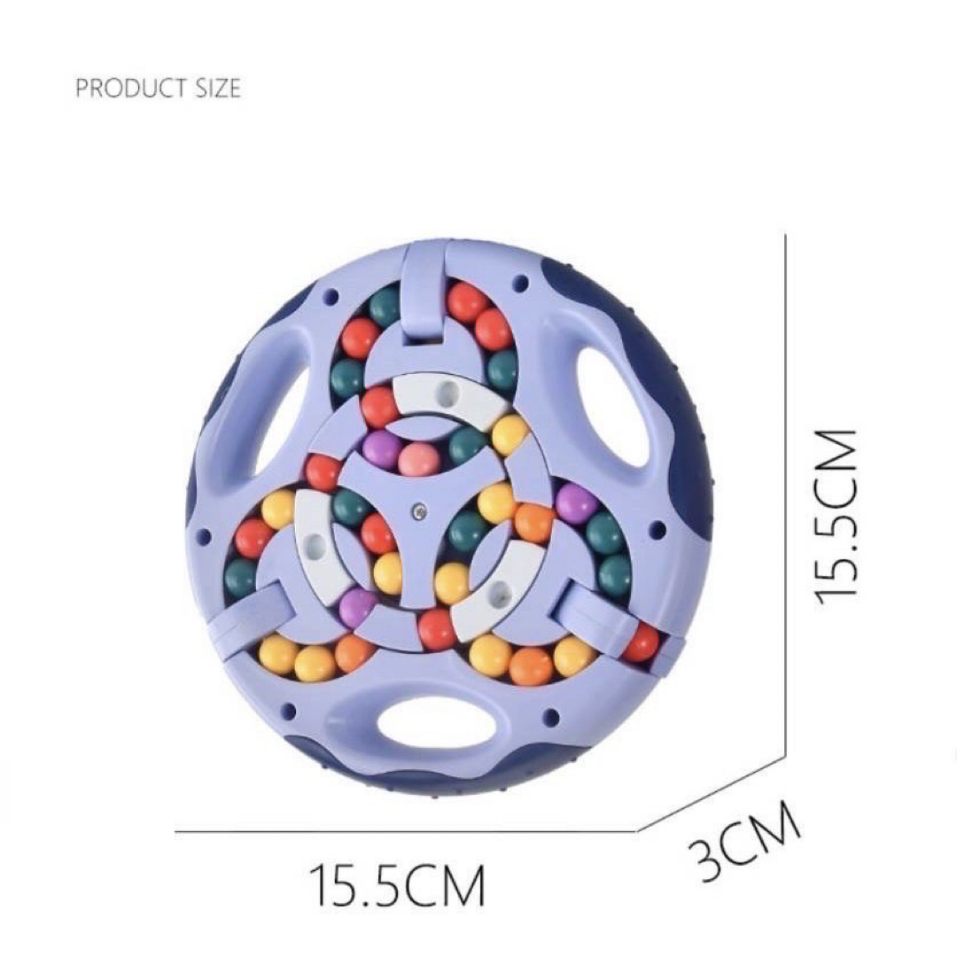 マジックビーン パズル おもちゃ 玩具 知育玩具 脳トレ 認知症予防 ブルー キッズ/ベビー/マタニティのおもちゃ(知育玩具)の商品写真
