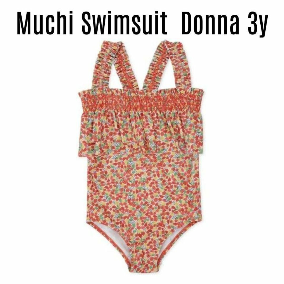 【Konges slojd】MUCHI SWIMSUIT DONNA 3Y 水着 キッズ/ベビー/マタニティのキッズ服女の子用(90cm~)(水着)の商品写真