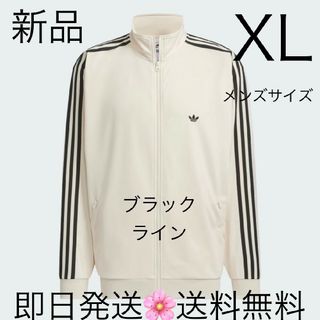 Originals（adidas） - 国内正規品 XLサイズ 別注 ホワイト×ブラック アディダス トラックジャケット