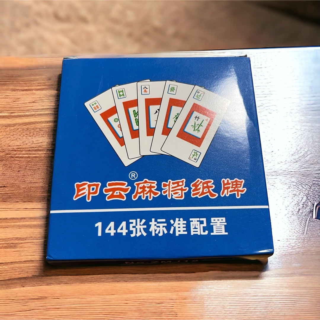 麻雀　麻雀カード カード　修学旅行　ボードゲーム　新品　未使用 エンタメ/ホビーのテーブルゲーム/ホビー(麻雀)の商品写真