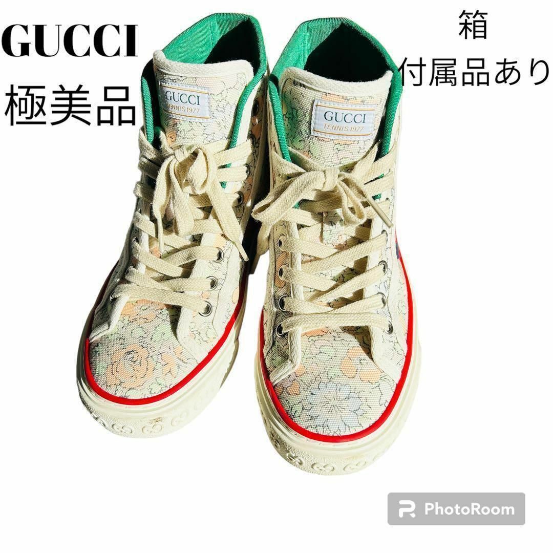 Gucci(グッチ)の【極美品】GUCCI グッチ　リバティ ハイカットスニーカー36サイズ レディースの靴/シューズ(スニーカー)の商品写真