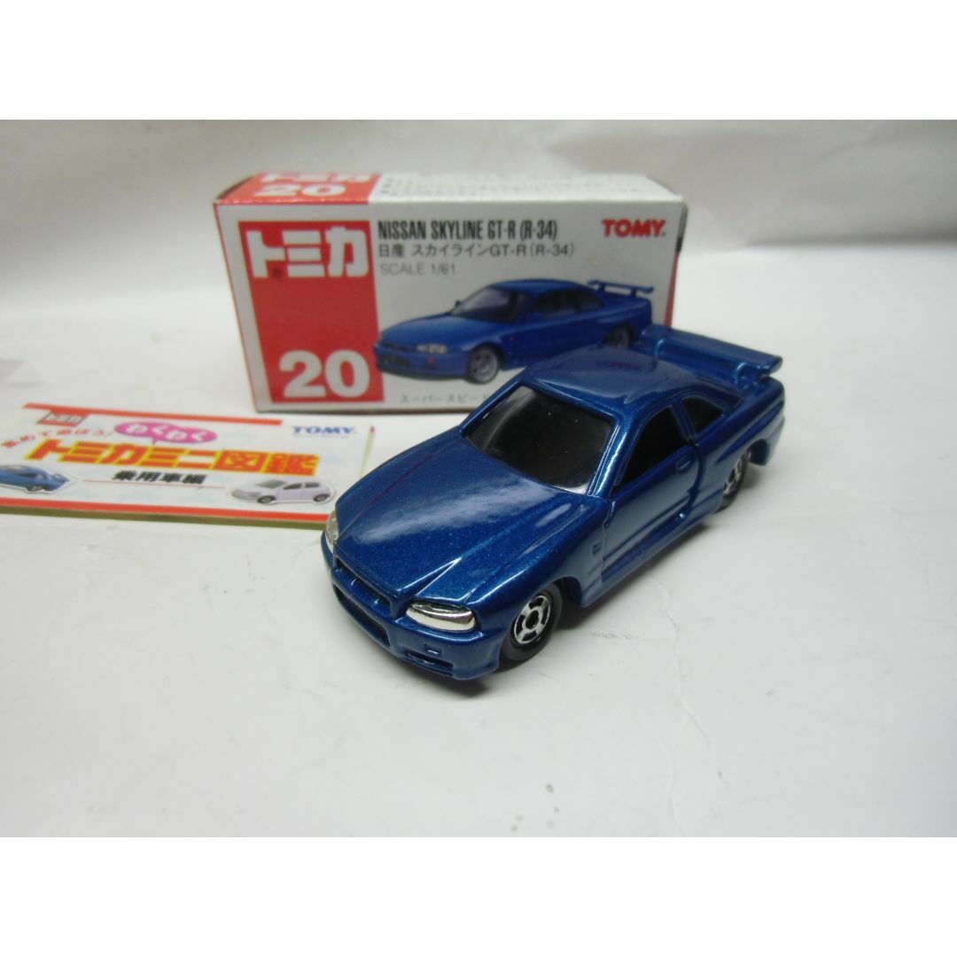 Takara Tomy(タカラトミー)のトミカ赤箱No.20　スカイラインGT-R（R-34）（中古品） エンタメ/ホビーのおもちゃ/ぬいぐるみ(ミニカー)の商品写真