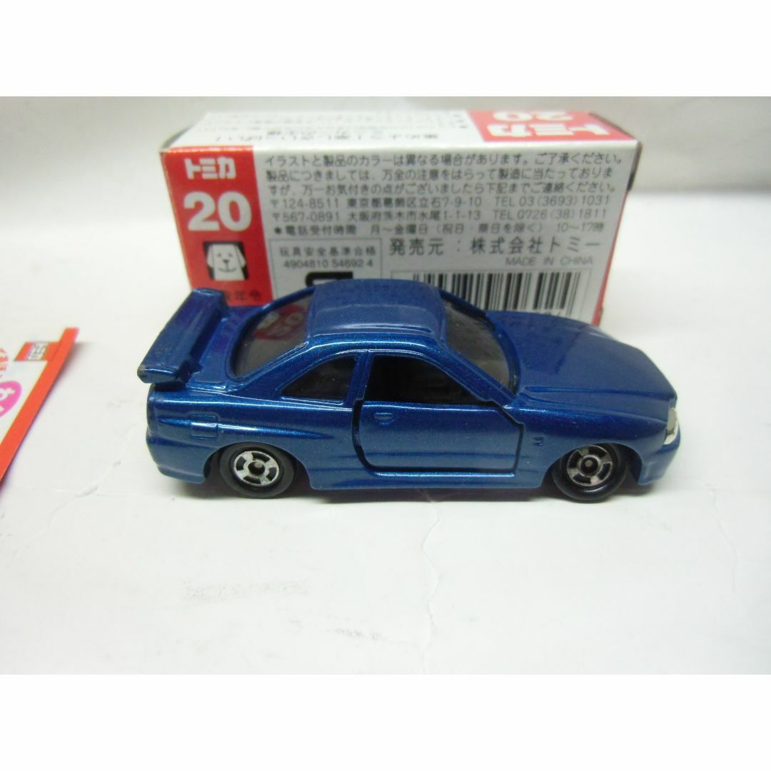 Takara Tomy(タカラトミー)のトミカ赤箱No.20　スカイラインGT-R（R-34）（中古品） エンタメ/ホビーのおもちゃ/ぬいぐるみ(ミニカー)の商品写真