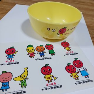 ぷっぷる　お茶わん　シール(食器)