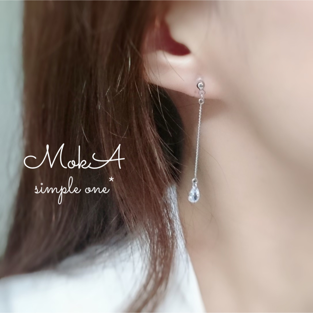 ♡再販♡華奢シルバーチェーン × ドロップジルコニア♡スイングノンホールピアス✨ ハンドメイドのアクセサリー(イヤリング)の商品写真