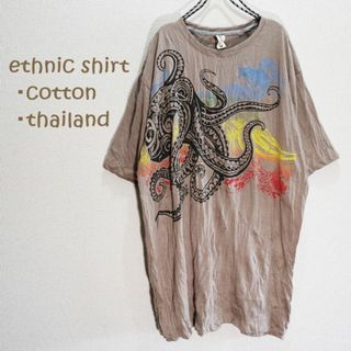 【新品】柔らかコットン　シワ加工　エスニックTシャツ　蛸　ブラウンベージュ(Tシャツ/カットソー(半袖/袖なし))