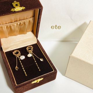 エテ(ete)の【限定値下】ete ループイヤリング チェリーブロッサム (ギフトBOX付き)(イヤリング)