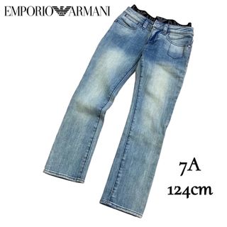 アルマーニ ジュニア(ARMANI JUNIOR)の【ARMANI JUNIOR／アルマーニ】 デニムパンツ 124cm 極美品(パンツ/スパッツ)