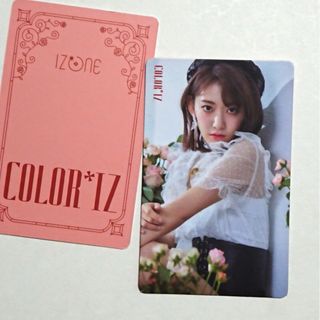 アイズワン(IZ*ONE)のROSE　宮脇咲良　キノトレカ　１枚　COLOR*IZ　IZ*ONE(その他)