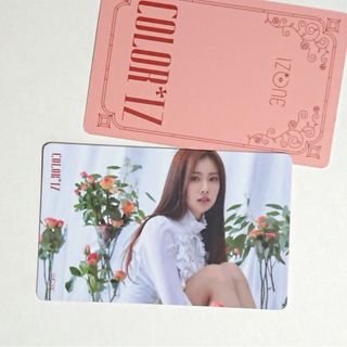 アイズワン(IZ*ONE)のROSE　ヘウォン　キノトレカ　１枚　COLOR*IZ　IZ*ONE(その他)