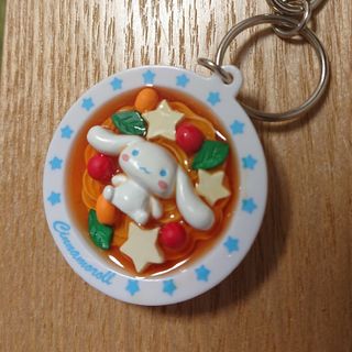 シナモロール(シナモロール)のSANRIO サンリオ Cinnamoroll シナモロール パスタキーホルダー(キャラクターグッズ)