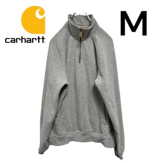 カーハート(carhartt)の【最安値】カーハート⭐︎スウェット⭐︎ハーフジップ⭐︎プルオーバー⭐︎グレー(スウェット)