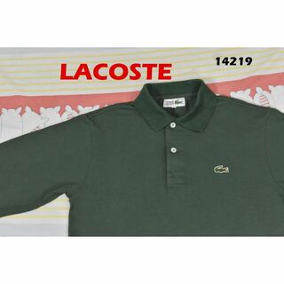 ラコステ(LACOSTE)のラコステ ポロシャツ 14219 綿100％ LACOSTE 70 90 80(ポロシャツ)