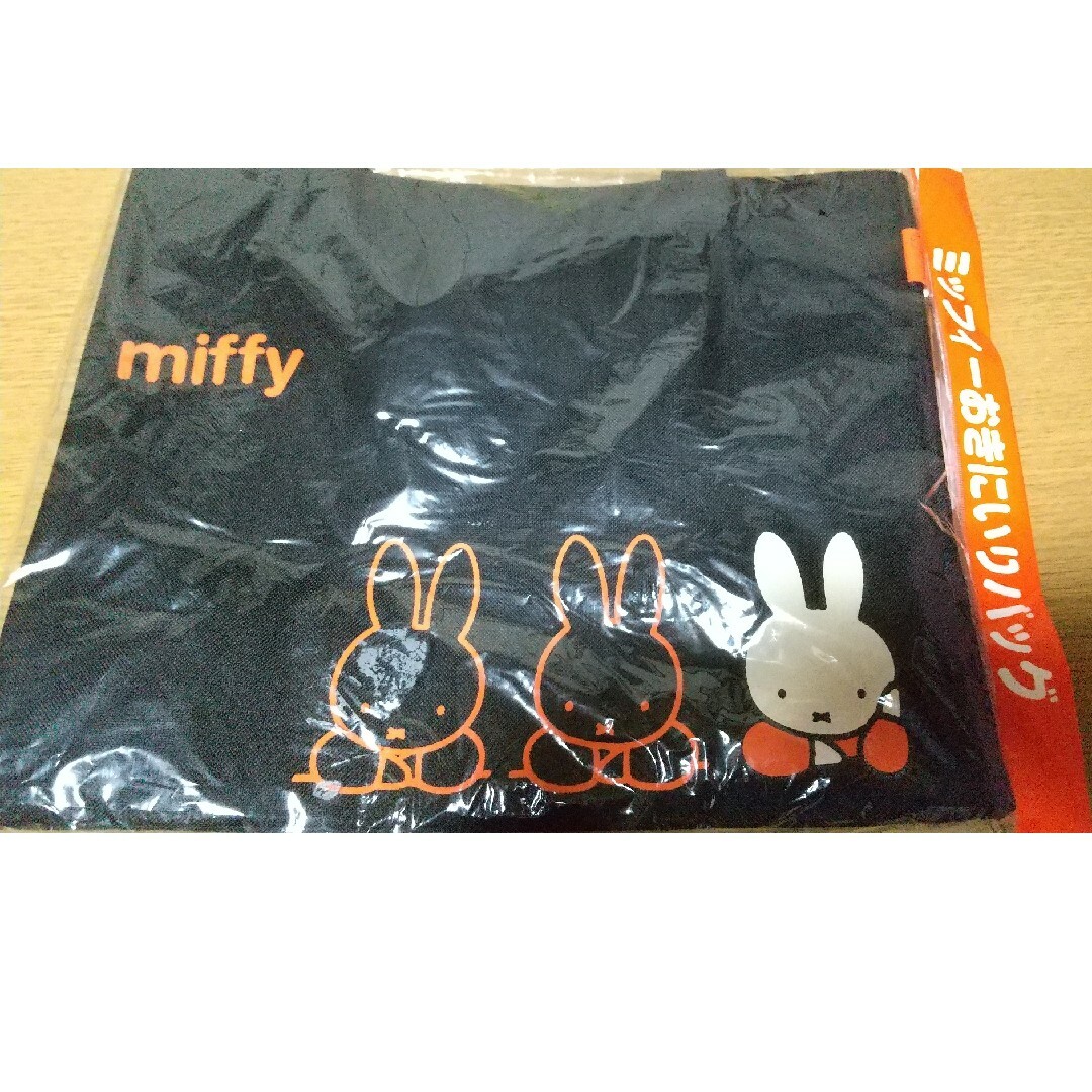 miffy(ミッフィー)のミッフィー おきにいりバッグ レディースのバッグ(エコバッグ)の商品写真