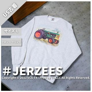 JERZEES - 【US古着】ジャージーズ スウェット L  ライトグレー ✓3807