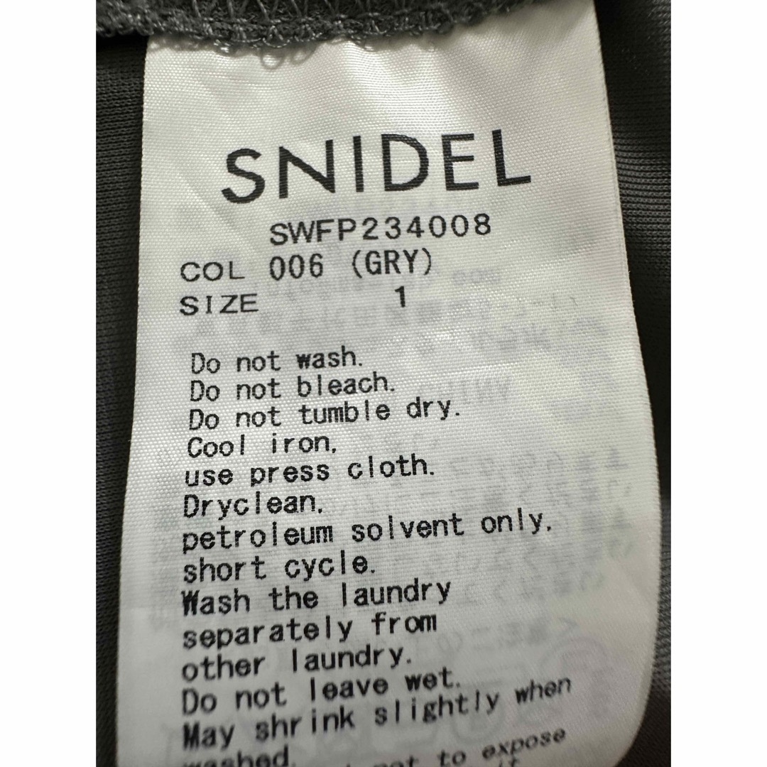 SNIDEL(スナイデル)の【snidel】 サイドプリーツスカショーパン グレー 【スナイデル】 レディースのスカート(ミニスカート)の商品写真