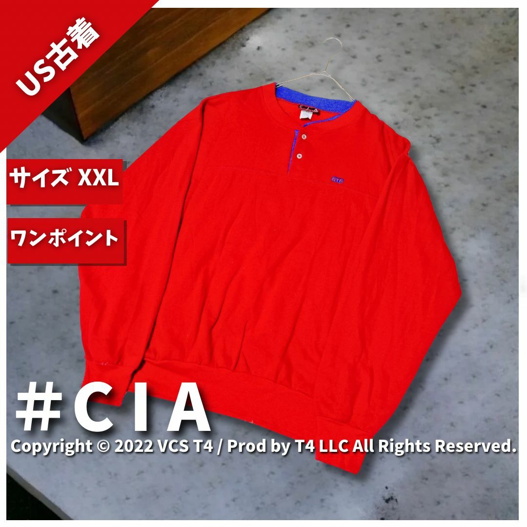 【US古着】 CIA スウェット 2XL レッド ハーフボタン ✓3805 メンズのトップス(その他)の商品写真