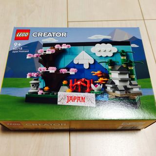 レゴ(Lego)の🎶LEGO CREATOR🎶(その他)