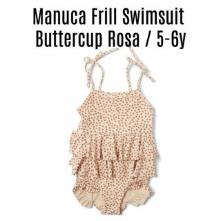 【Konges slojd】Manuca Frill Swimsuit 5-6y(水着)