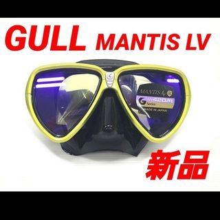 GULL ダイビング マスク MANTIS LV マンティスLVガル スキューバ