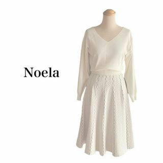 ノエラ(Noela)のノエラNoela ニットワンピース　長袖　ホワイト白系　ベージュ系(ロングワンピース/マキシワンピース)