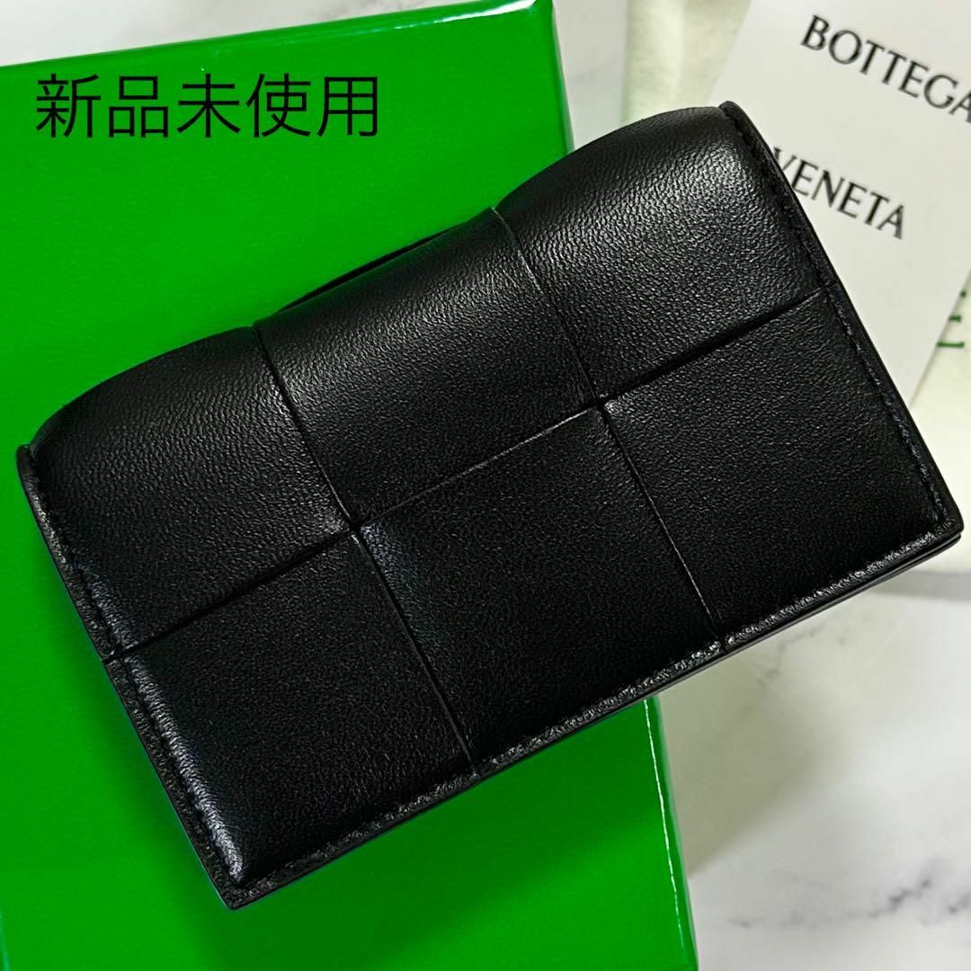 Bottega Veneta(ボッテガヴェネタ)の新品未使用✨RFID搭載　BOTTEGA　カードケース　カセット　ブラック レディースのファッション小物(名刺入れ/定期入れ)の商品写真