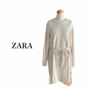 ザラ(ZARA)のザラZARAワンピース　ニット　ベージュ系　サイズS(ひざ丈ワンピース)