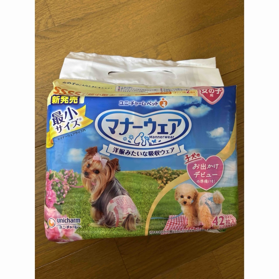 Unicharm(ユニチャーム)のマナーウェアssss  女の子用 その他のペット用品(犬)の商品写真