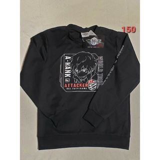 新品 150 トレーナー キッズ 男の子 女の子 男女兼用 ワールドトリガー(Tシャツ/カットソー)