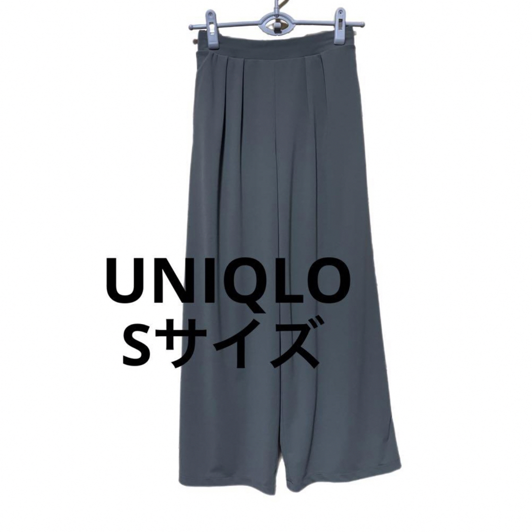 UNIQLO ユニクロ　タックワイドパンツ　ウエストゴム レディースのパンツ(カジュアルパンツ)の商品写真