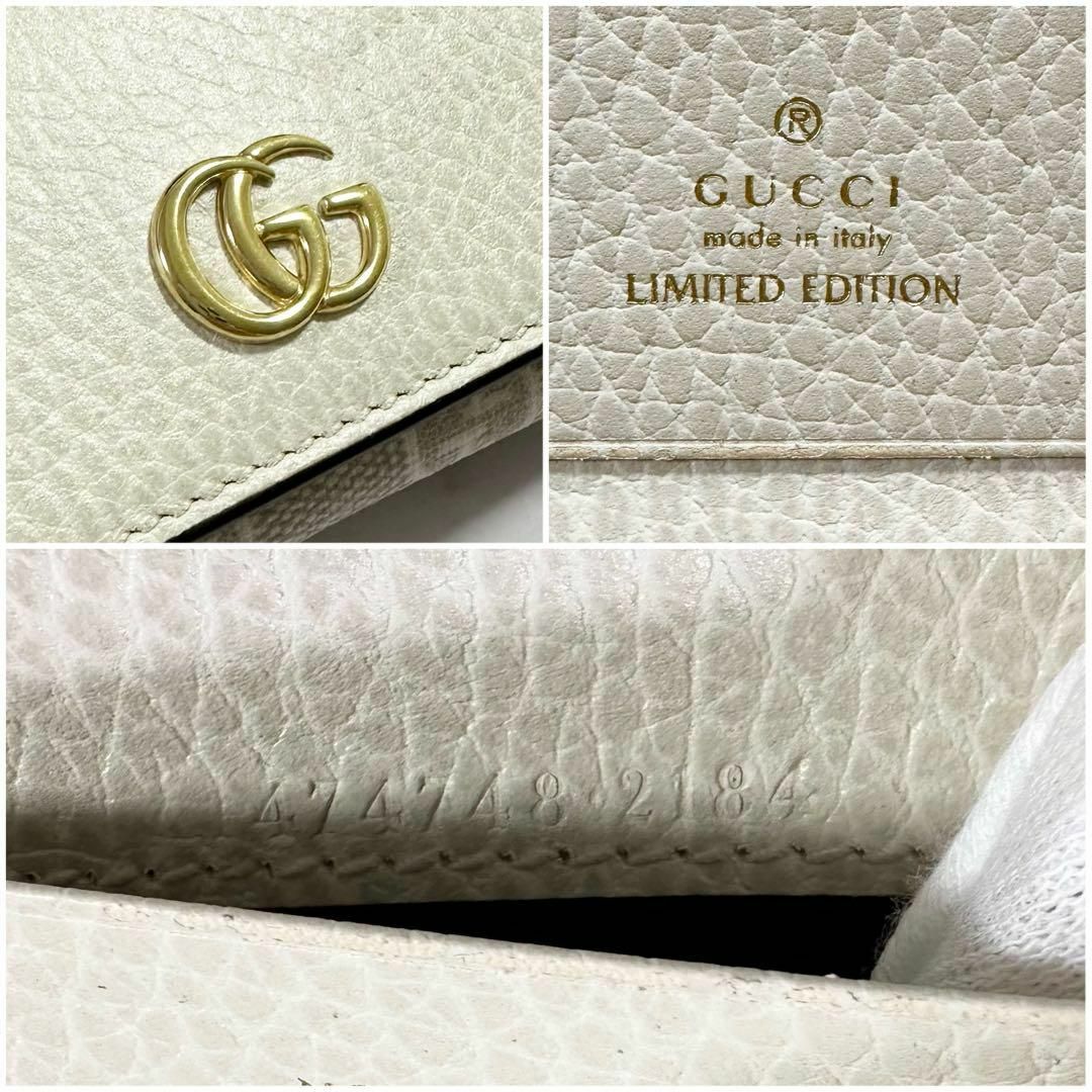 Gucci(グッチ)の現行モデル✨GUCCI　ダブルG カードケース　GGスプリーム　マーモント　白 レディースのファッション小物(名刺入れ/定期入れ)の商品写真