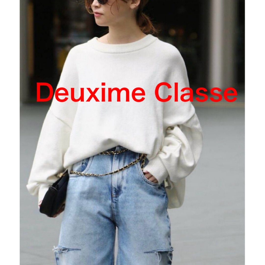 DEUXIEME CLASSE(ドゥーズィエムクラス)のDeuxime Classe ベーシックニット　EVERYDAY I LIKE レディースのトップス(ニット/セーター)の商品写真