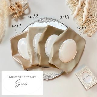 handmade ウェットティッシュケース　おしりふきケース 手口ふきケース(外出用品)