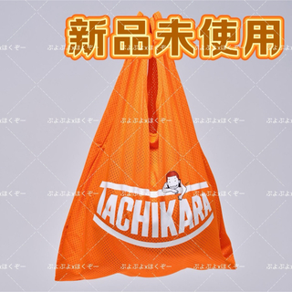 TACHIKARA - タチカラボールサックスラムダンク桜木花道ボールケースTACHIKARAオレンジ