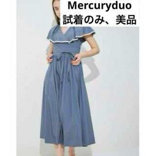 Mercuryduo ラッフルカラーパイピングシャツワンピース