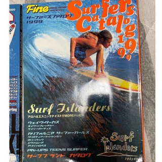 Fine ファイン SURFERS CATALOG1999年(その他)