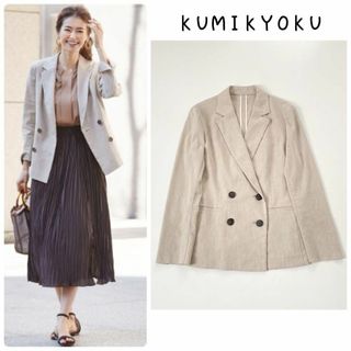 kumikyoku(組曲) テーラードジャケット(レディース)の通販 400点以上