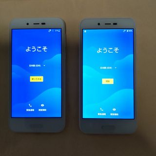 SHARP - AQUOS sense lite SH-M05 部品取りなどに！2台