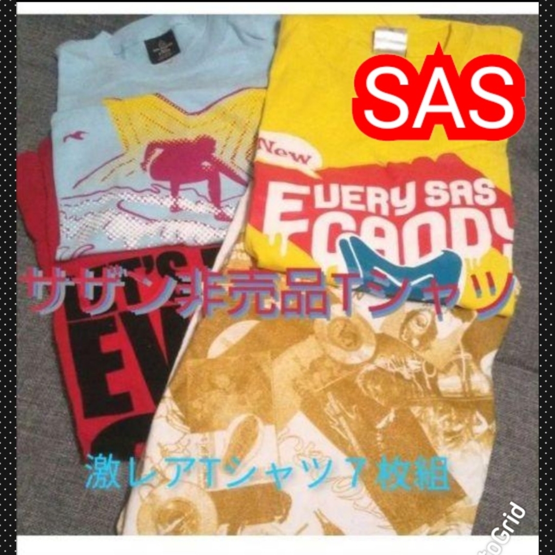 サザンオールスターズ　非売品激レアTシャツ７枚組 　　SAS エンタメ/ホビーのタレントグッズ(ミュージシャン)の商品写真