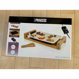 プリンセス(PRINCESS)のPRINCESS Table Grill Mini Pure ホットプレート 1(ホットプレート)