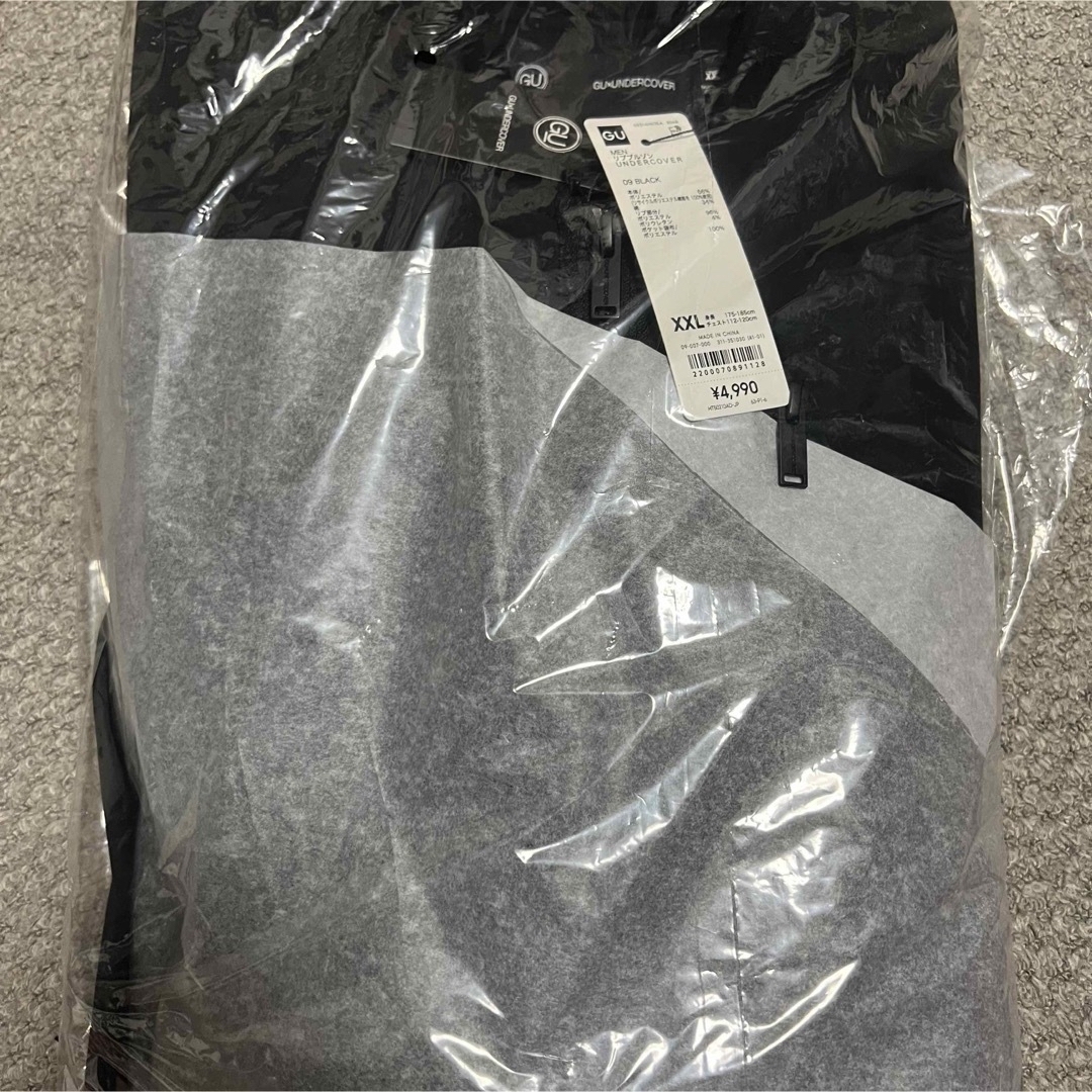 UNDERCOVER(アンダーカバー)のXXL ブラック アンダーカバー ジーユー gu コラボ リブブルゾン 新品 メンズのジャケット/アウター(ブルゾン)の商品写真