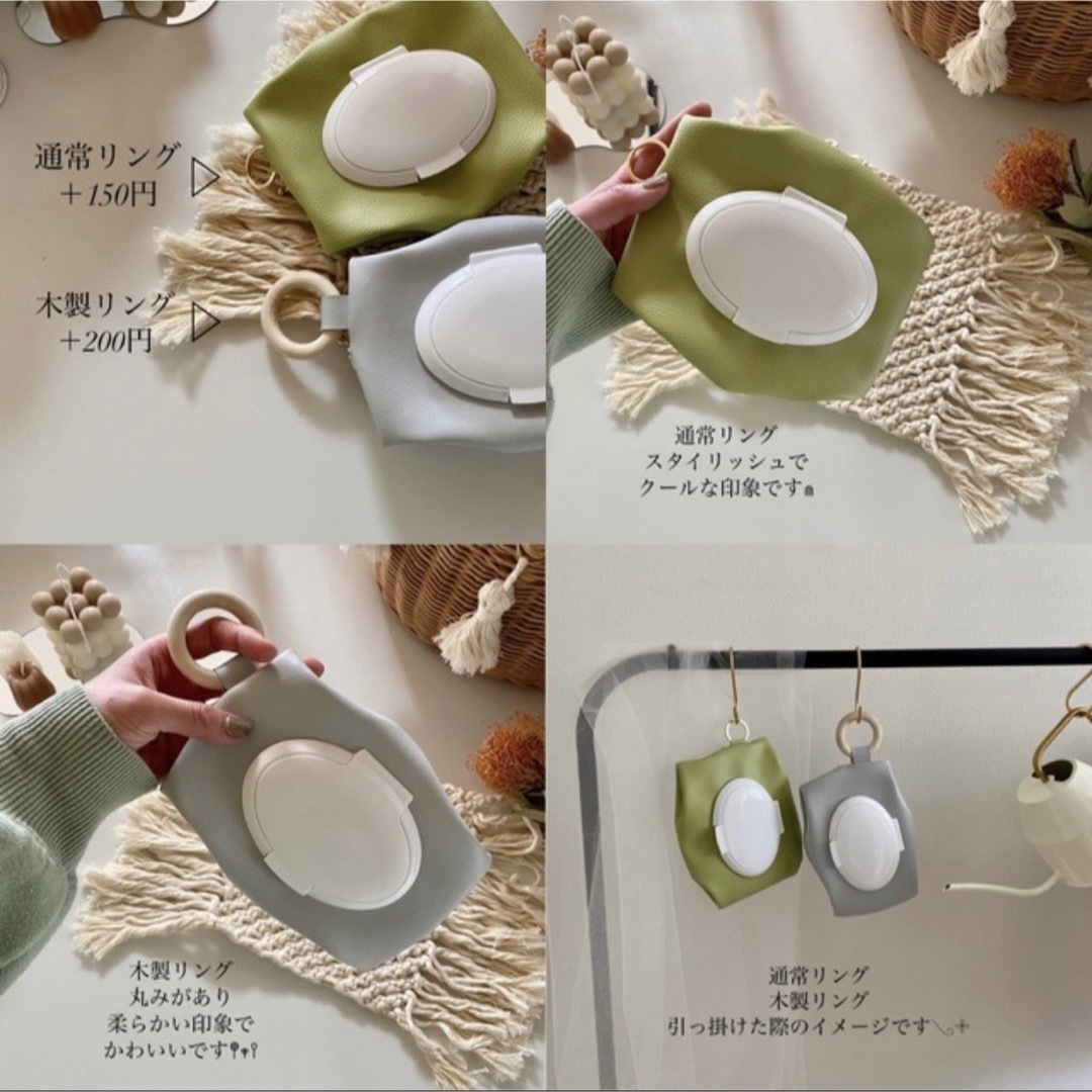 handmade ウェットティッシュケース　おしりふきケース 手口ふきケース ハンドメイドのキッズ/ベビー(外出用品)の商品写真