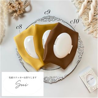 handmade ウェットティッシュケース　おしりふきケース 手口ふきケース(外出用品)