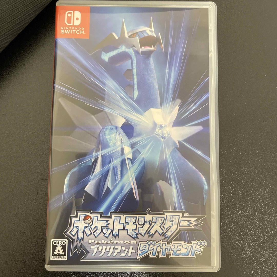 ポケモン(ポケモン)のポケットモンスター ブリリアントダイヤモンド エンタメ/ホビーのゲームソフト/ゲーム機本体(家庭用ゲームソフト)の商品写真